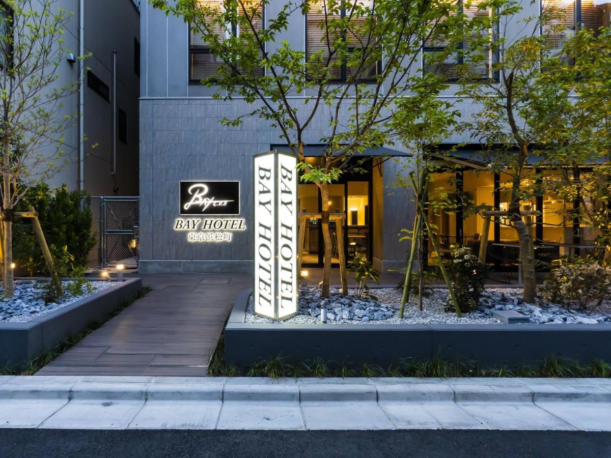 Bay Hotel Tokyo Hamamatsucho المظهر الخارجي الصورة
