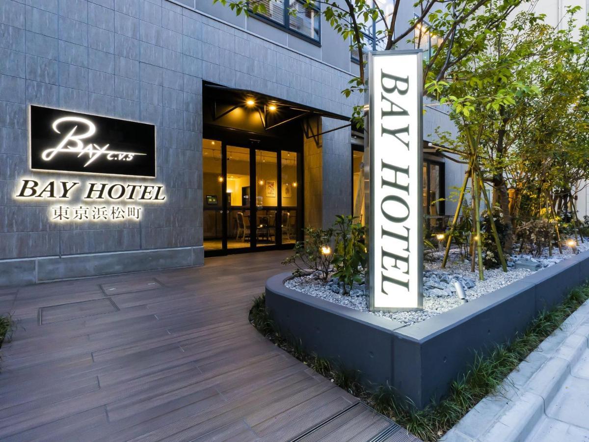 Bay Hotel Tokyo Hamamatsucho المظهر الخارجي الصورة