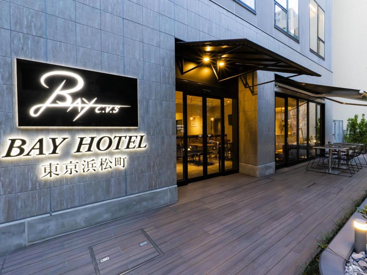Bay Hotel Tokyo Hamamatsucho المظهر الخارجي الصورة